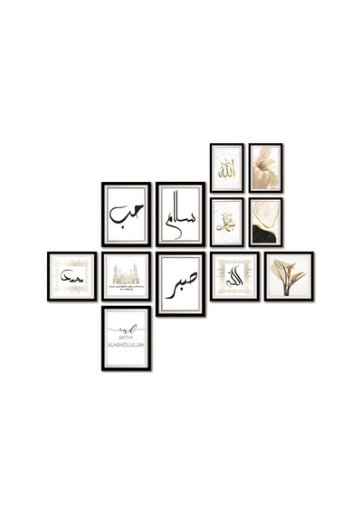 12 Parça Dekoratif Mdf Tablo Seti Çerçeve Görünümlü Dekolıadkj070