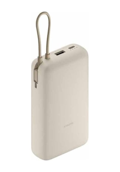 3 Adet Xiaomi Powerbank 33 W 20000 Mah Bej