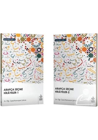 Arapça Seçme Hikayeler Seti-2 Cilt Takım - Ramazan Şahan - Nizamiye Akademi