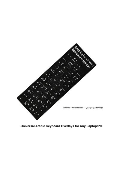 Silinmez Kalite Arapça Klavye Sticker Etiketi Laptop / Pc Uyumlu Pvc Arabic Keyboard Sticker