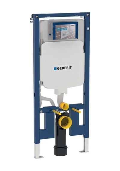 Geberıt Sıgma Gomme Rezervuar 8 Cm Duofıx 111.796.00.1