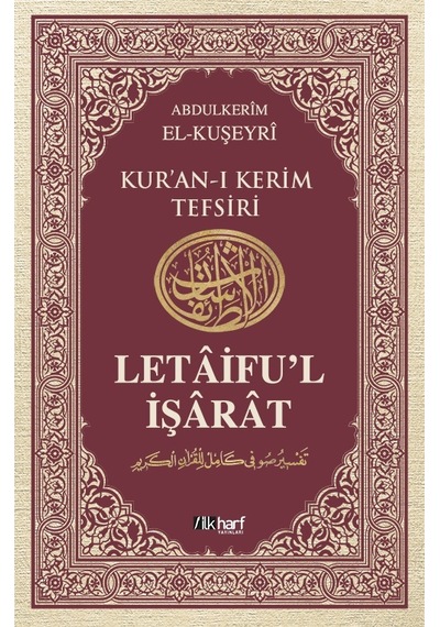 Kur'An-I Kerim Tefsiri - Letâifu'L Işârât 2. Cilt Sert Kapak