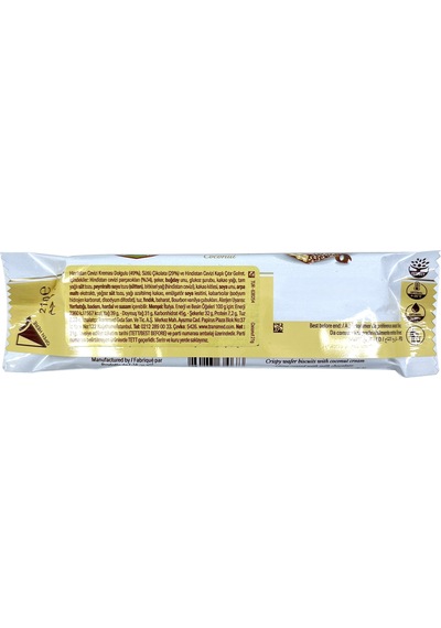 Loacker Patisserie Coconut Snacks Hindistan Cevizli Gofret 21 G 4 Adet