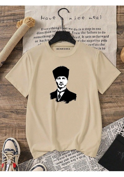 Atatürk Baskılı Oversize Unisex Tişört Bej