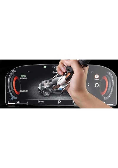 Nissan X-trail 12.3 İnç Dijital Gösterge Ekran Koruyucu Nano