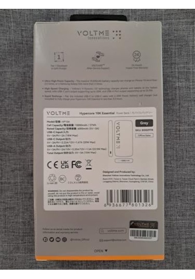 Hypercore 10k Essential Taşınabilir Şarj Cihazı, 10000mah Kapasite, 22.5w Hızlı Şarj, Gri