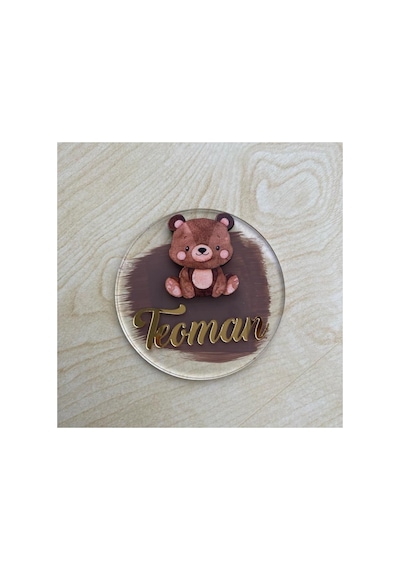 Kahverengi Ayıcıklı Pleksi Bebek Hediyelik Magnet 15 Adet