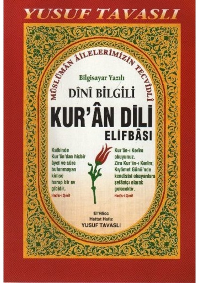 Dini Bilgili Kur'an Dili Elifbası (D06)  - Yusuf Tavaslı  - Tavaslı