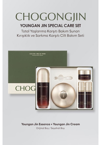 Missha Chogongjin Youngan Jin Special Care Set