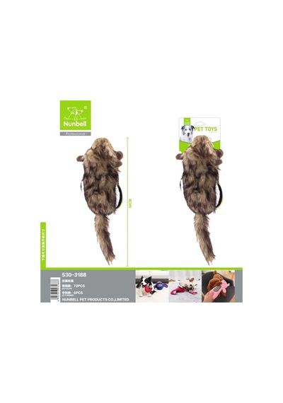 Nunbell Köpek Oyuncağı Pelüş Sincap 30 Cm Diğer