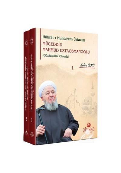 Müceddid Mahmud Ustaosmanoğlu Hatırat-ı Muhterem Üstazım Seti - 2 Kitap Takım - Kübra Ülkü - Ahıska Yayınevi