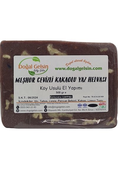 Doğal Gelsin Meşhur Cevizli Kakaolu Yaz Helvası 500 G
