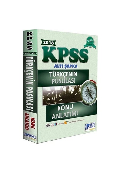 KPSS Türkçenin Pusulası Konu Anlatımı / Kolektif