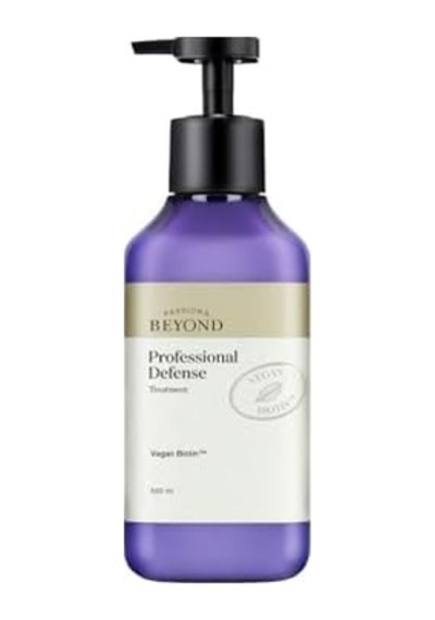 Professional Defense Treatment Vegan Argan Biotin Yaban Mersini Saç Bakım Kremi 500 Ml