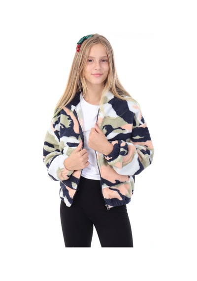 Toontoy Kids Toontoy Unisex Çocuk Kapüşonlu Cepli Fermuarlı Desenli Polar Hırka 22671 Çok Renkli Toontoy Kids Toontoy Unisex Çocuk Kapüşonlu Cepli Fermuarlı Desenli Polar Hırka 22671 Çok Renkli