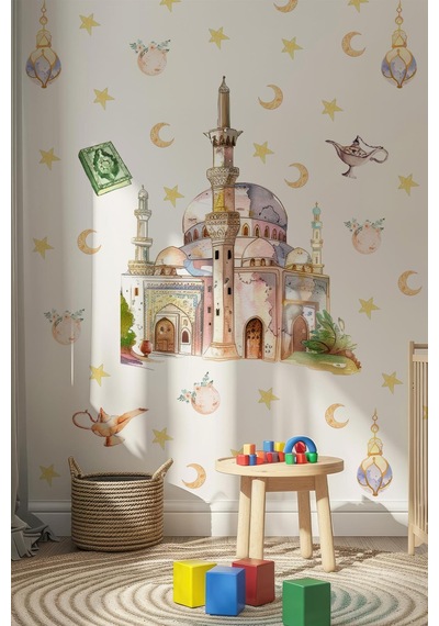 Ramazan-ı Şerif Sticker Seti Cami Ve Ramazan Figürleri Sticker, Çocuklar İçin Ramazan Seti Dijital Baskı