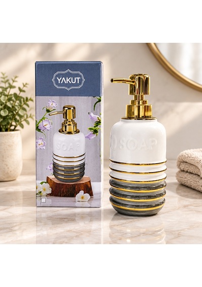 Detaylı Sıvı Sabunluk Sarı