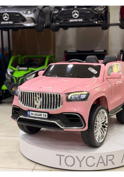 Maserati Akülü Araba 0-6 Yaş Özel Plaka Hediye Pembe