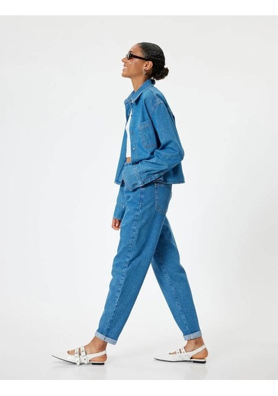 Koton Kadın Jean Pantolon İndigo 5wal40002md 25ky59000071 Y59161 İndigo Koton Kadın Jean Pantolon İndigo 5wal40002md 25ky59000071 Y59161 İndigo
