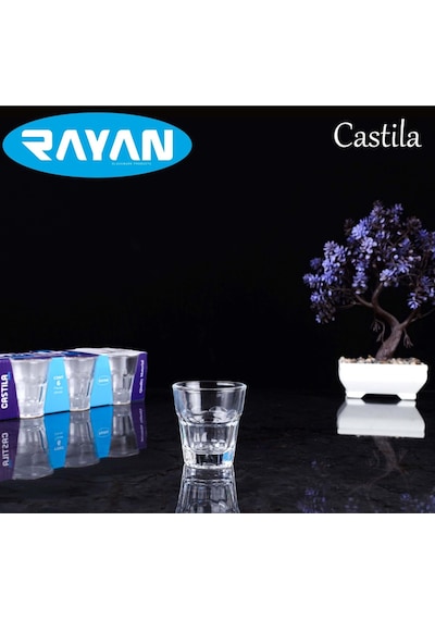 Kahve Yanı Castila Bardak Royaleks-81274 Çok Renkli