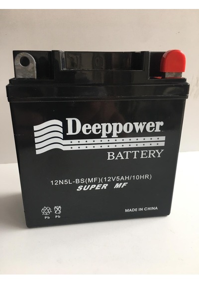 Akü 12n5l-bs Mf 12v 5ah Cup Ybr Activa Beat Plasure