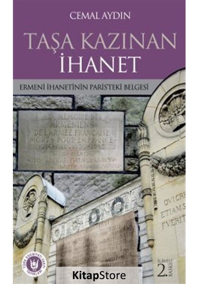 Taşa Kazınan İhanet - Cemal Aydın - Türk Edebiyatı Vakfı Yayınları