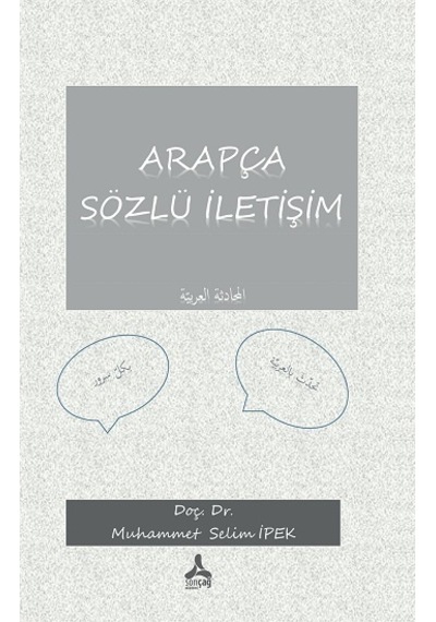 Arapça Sözlü İletişim Elmuhadesel Arabiyye