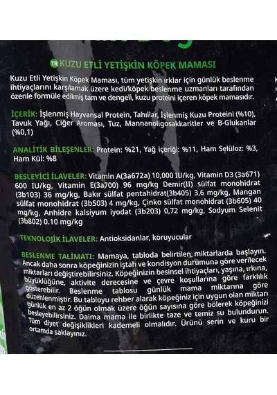Plus Kuzulu Yetişkin Köpek Maması 15kg
