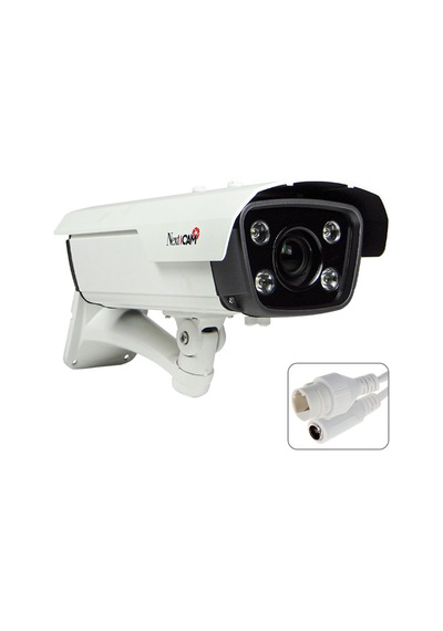 Nextcam Ye-ıp20551bvs Poe Ir Bullet Ip Kamera 2mp 3.6mm Harekete Duyarlı