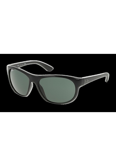 Ray Ban Rb 4351 601 / 71 56.13 Polarıze Unısex Güneş Gözlüğü Metalik