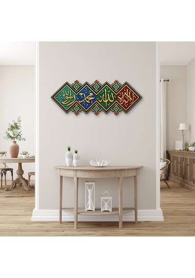 Elmaslı Altın Hat Panosu - Metal Tablo - Dec0260 150 X 58 Cm Çok Renkli