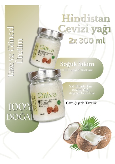 Oiliva Soğuk Sıkım Hindistan Cevizi Yağı 2 X 300ml %100 Doğal & Saf Katkısız Cam Şişe 300 ML