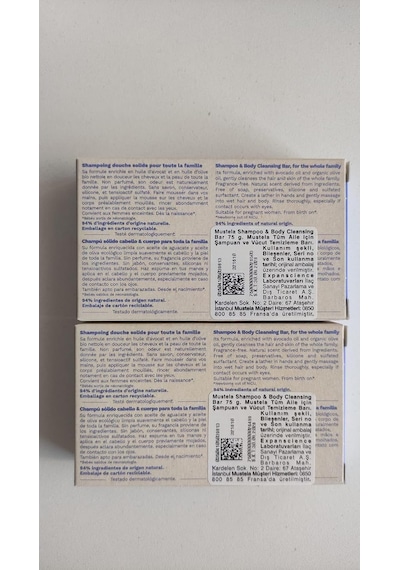 Yenidoğan Ve Bebek Katı Şampuan & Vücut Temizleme Barı 2 X 75 G Avantajlı Paket