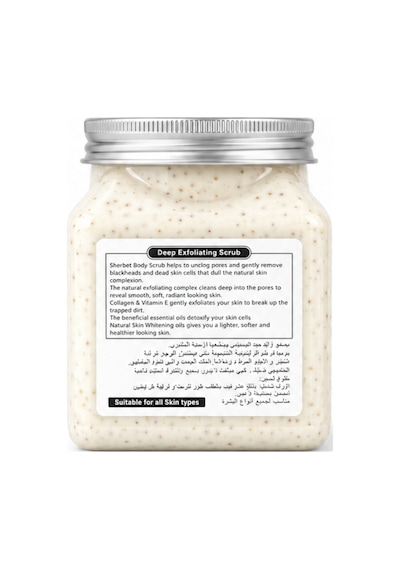 Purivo Almond Sherbet Body Scrub 500 ML
