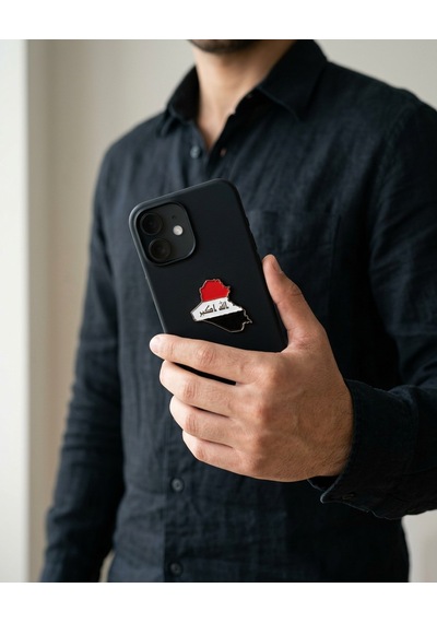 Irak Haritası Ve Bayrağı Tasarımlı 3d Telefon Arka Süs A300120 Diğer