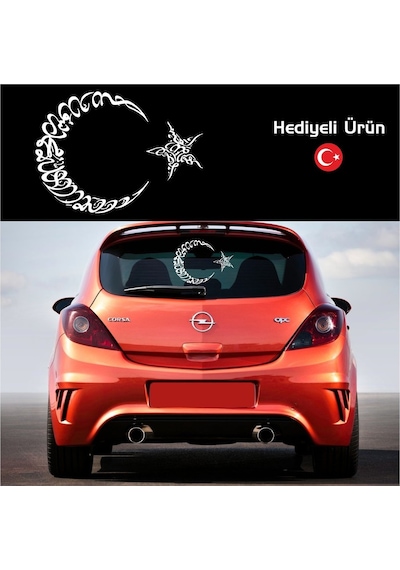 Oto Sticker Kelime-I Tevhid Ay Yıldız Araba Sticker