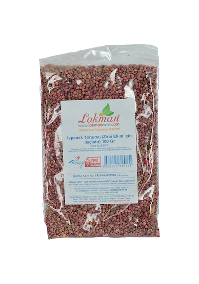 Lokman Avm Ispanak Tohumu (Zirai Ekim için lıdır) 100 G