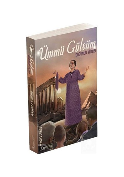 Doğunun Yıldızı - Ümmü Gülsüm - Kumran
