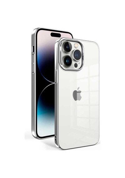 Apple Uyumlu iPhone 14 Pro Kılıf Zore Sun Kapak Gümüş