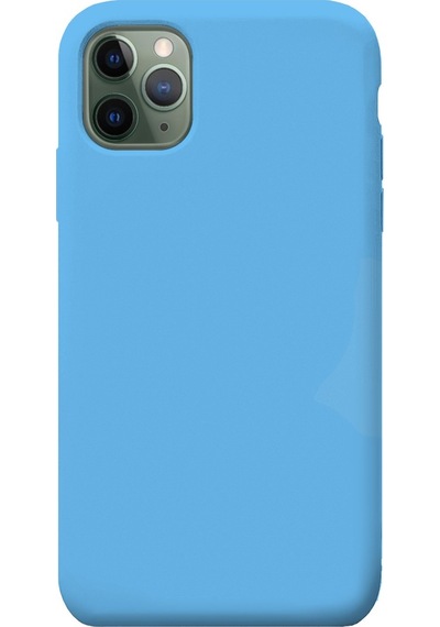 Apple Uyumlu iPhone 12 Pro Max Kilif Nano Lansman Silikon Arka Kapak 565714457