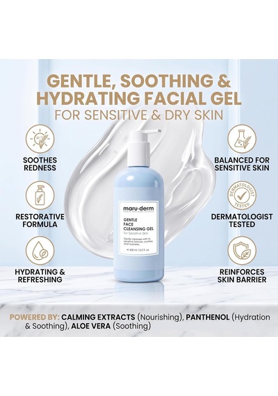 Maruderm Hassas Ve Atopik Ciltler İçin Yüz Yıkama Jeli Nazik Arındırıcı Nem Destekli Temizleyici, Papatya & Aloe Vera İle, 400 Ml