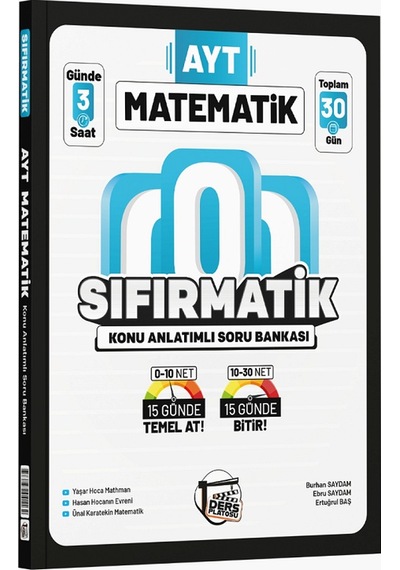 2027 Ders Platosu Ayt Matematik Sıfırmatik Konu Anlatımlı Soru Bankası