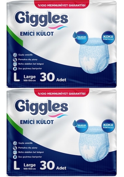 Giggles Hasta Bezi Yetişkin Emici Külot L-büyük 60 Adet 2pk 30 L