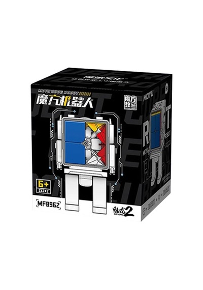 Meilong 2x2 Zeka Küpü Robot Standlı Display Box Mfjs Mf8962 Speed Cube