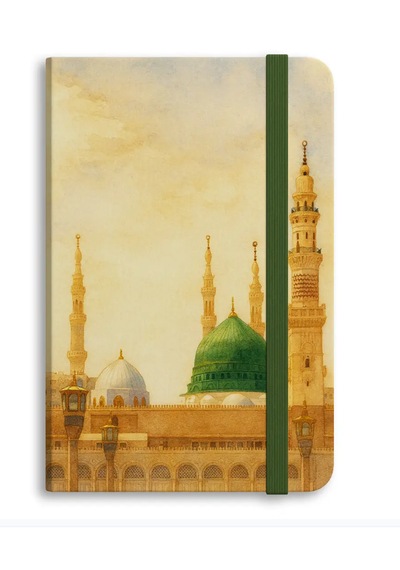 Mescid-i Nebevî Tasarımlı Özel Ciltli Defter Pastel Sarı