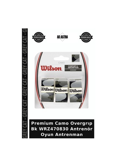 Premium Camo Overgrıp Bk Wrz470830 Antrenör Oyun Antrenman Siyah