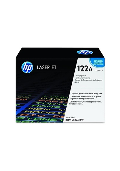 Tonersepeti Hp 122a-q3964a Drum Ünitesi