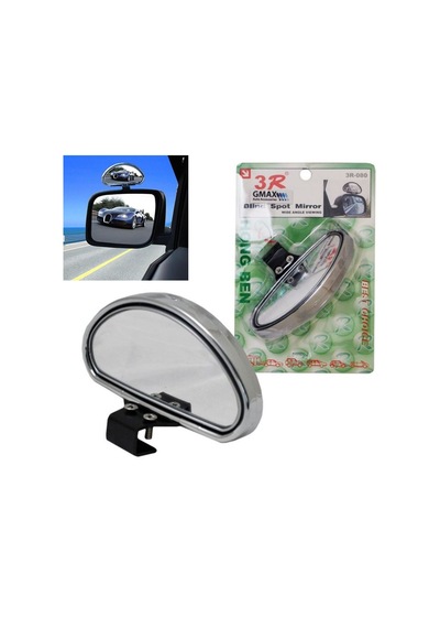 Ayna Dış İlave Sürücü Kursu Eğitmen Kör Nokta Aynası Vidalı Sıkıştırmalı Oval Geniş Açı Krom Tekli Glz00504065