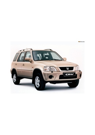 Honda Cr-V Crv Mk1 1999-2002 Arka Cam Silecek Süpürgesi 35Cm