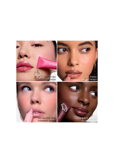 Dior Kahverengi Dudak Koruyucu E000000590